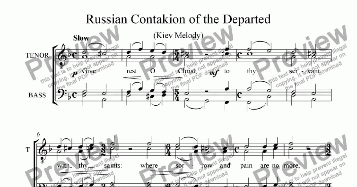 Russian Contakion of the Departed Download Sheet Music PDF file