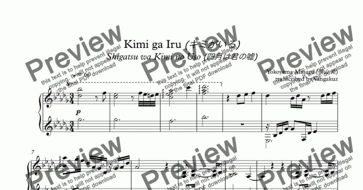 Shigatsu wa Kimi no Uso OST Kimi ga Iru Piano Transcription Sheet