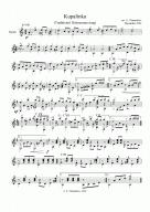 Kupalinka - Download Sheet Music PDF file