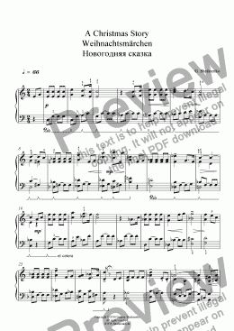 page one of A Christmas Story / Weihnachtsmärchen / Новогодняя сказка