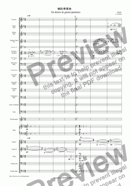 page one of 1,躺卧青草地  lie down in green pastures