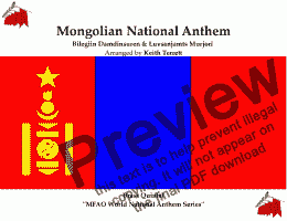 page one of Mongolian National Anthem for Brass Quintet (MFAO World National Anthem Series)