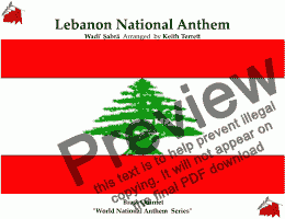 page one of Lebanese National Anthem (National Hymn of Lebanon) for Brass Quintet (World National Anthem Series)