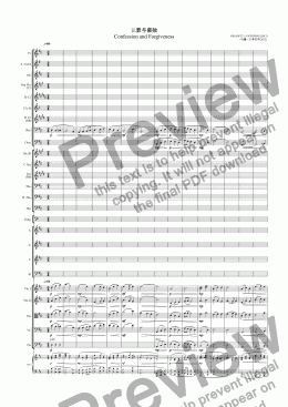 page one of PSALM 32 认罪与蒙赦 Confession and Forgiveness