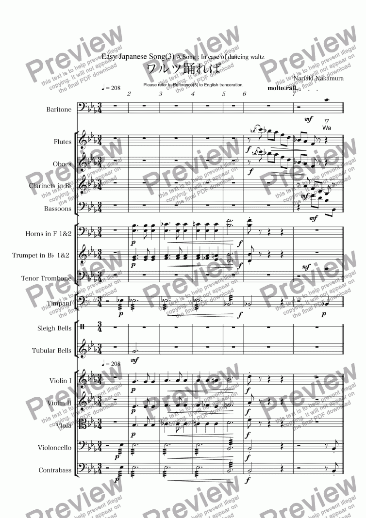 Easy Japanese Song 3 A Song In Case Of Dancing Waltz ワルツ踊れば Pdf