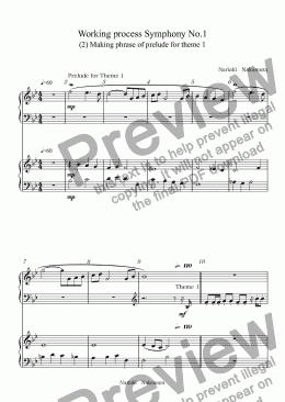 page one of Working process Symphony No.1  (2) Making phrase of prelude for theme 1