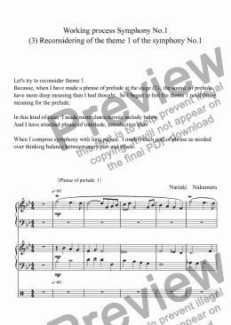 page one of Working process Symphony No.1  (3) Reconsidering of the theme 1