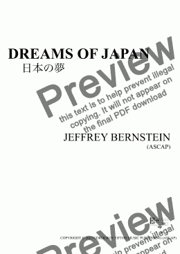 page one of DREAMS OF JAPAN   日本の夢