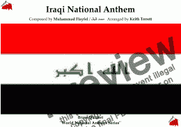 page one of Iraqi National Anthem (“Mawtini”  “My Homeland) for Brass Quintet (World National Anthem Series)