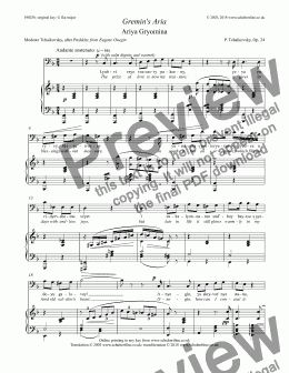 page one of Gremin’s aria - Ariya Gryomina [Eugene Onegin: bass]