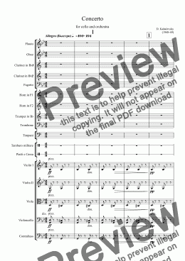 page one of Concerto for cello and orchestra