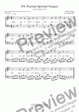 page one of Precious Spiritual Tongues - Easy Piano 254