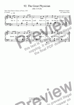 page one of The Great Physician - Easy Piano 92