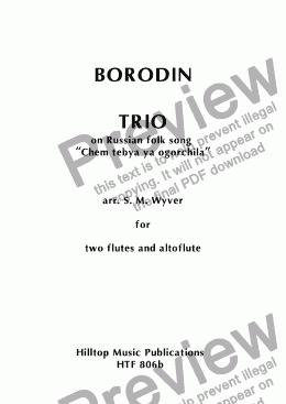 page one of Trio on a Russian Folk Song arr. two concert flutes and alto flute