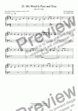 page one of His Word Is Pure and True - Really Easy Piano 25