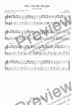 page one of I Am His Disciple - Really Easy Piano 106