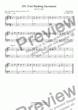 page one of Foot Washing Sacrament - Really Easy Piano 295