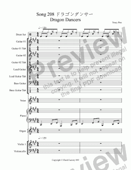 page one of Song 208 ドラゴンダンサー  Dragon Dancers