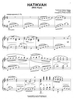 page one of Hatikvah (With Hope) (Piano Solo)