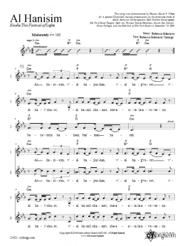 page one of Al Hanisim (3-Part Mixed Choir)