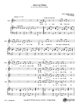 page one of Ahavat Olam (SATB Choir)