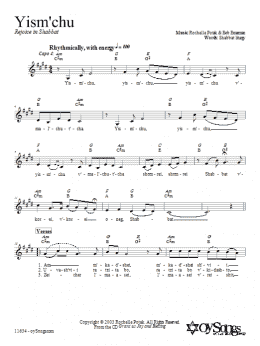 page one of Yism'chu (2-Part Choir)