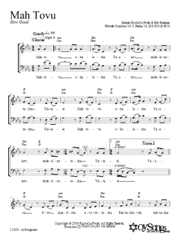 page one of Mah Tovu (2-Part Choir)