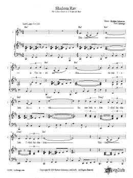 page one of Shalom Rav (2-Part Choir)