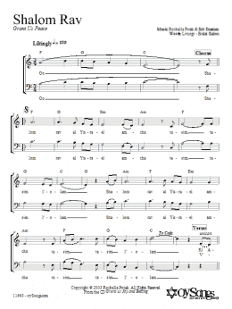 page one of Shalom Rav (2-Part Choir)