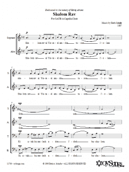 page one of Shalom Rav (SATB Choir)