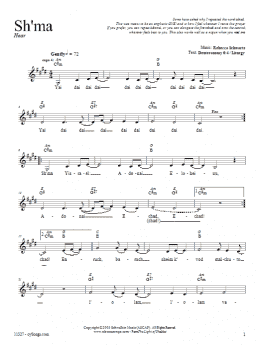 page one of Sh'ma (Lead Sheet / Fake Book)