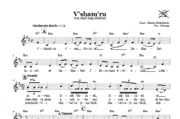 page one of V'sham'ru (You Shall Keep Shabbat) (Lead Sheet / Fake Book)