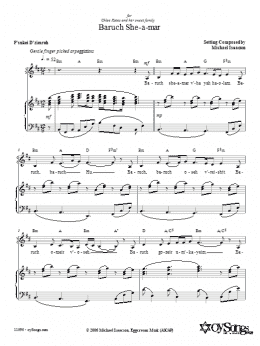 page one of Baruch She-a-mar (Piano, Vocal & Guitar Chords (Right-Hand Melody))