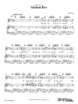 page one of Shalom Rav (Piano, Vocal & Guitar Chords (Right-Hand Melody))