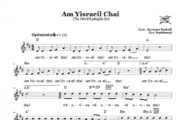 page one of Am Yisraeil Chai (The Jewish People Live) (Lead Sheet / Fake Book)