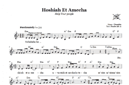 page one of Hoshiah Et Amecha (Help Your People) (Lead Sheet / Fake Book)