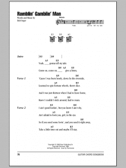 page one of Ramblin' Gamblin' Man (Guitar Chords/Lyrics)