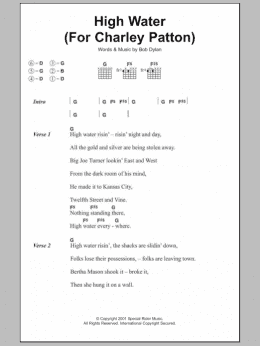 page one of High Water (For Charley Patton) (Guitar Chords/Lyrics)