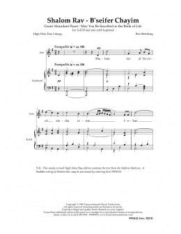 page one of Shalom Rav (SATB Choir)