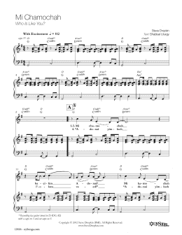 page one of Mi Chamochah (Piano, Vocal & Guitar Chords (Right-Hand Melody))