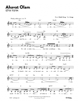 page one of Ahavat Olam (Lead Sheet / Fake Book)