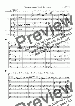 page one of Ronde des Lutins (for violin solo and strings)