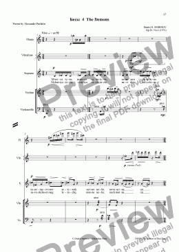 page one of SORROW OF PAST DAYS (Pushkin) op20/4. Demons. Voice, fl, perc, vln, vc
