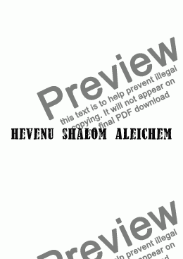 page one of Hevenu Shalom Aleochem