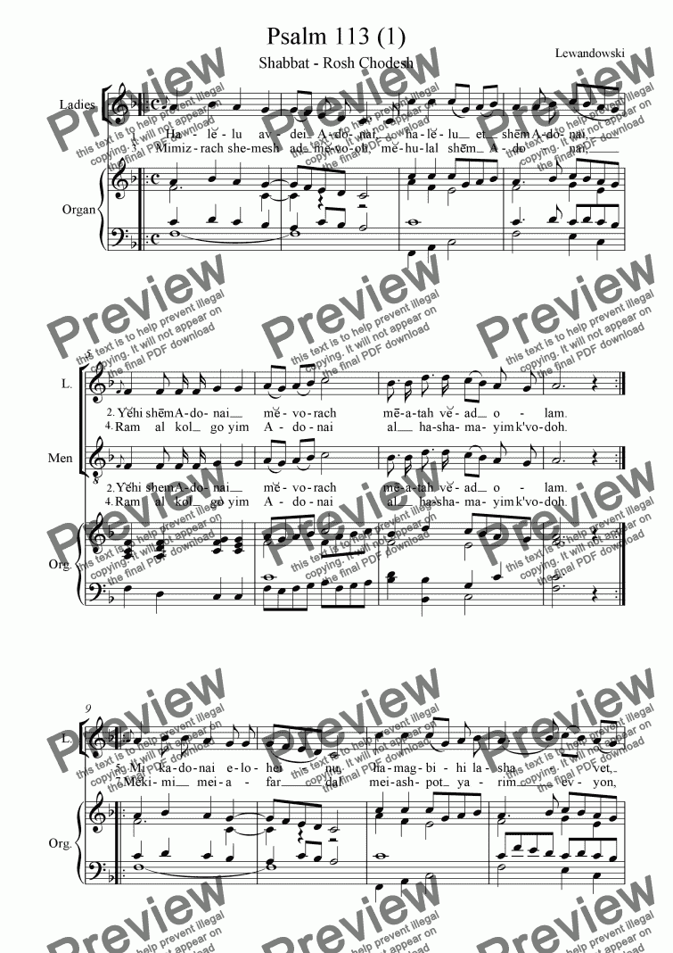 psalm-113-v1-download-sheet-music-pdf-file