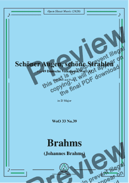 page one of Brahms-Schöner Augen,schöne Strahlen,WoO 33 No.39,in D Major,for Voice&Piano 