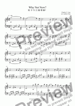 page one of Why Not Now? - Piano Solo