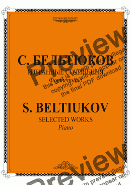 page one of Selected works. Piano