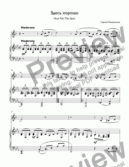 page one of Rachmaninoff, Sergei - Zdes' Khorosho (light version) (Здесь хорошо - облегченная версия) for trumpet Bb & piano