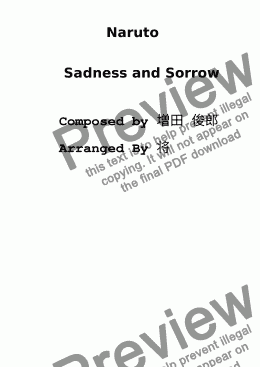page one of Naruto OST-Sadness and Sorrow (Unreleased_Version)